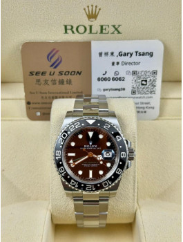 二手 ▶️ Rolex 勞力士 GMT-MASTER II ◀️ 116710LN 2017年錶 (40mm) 